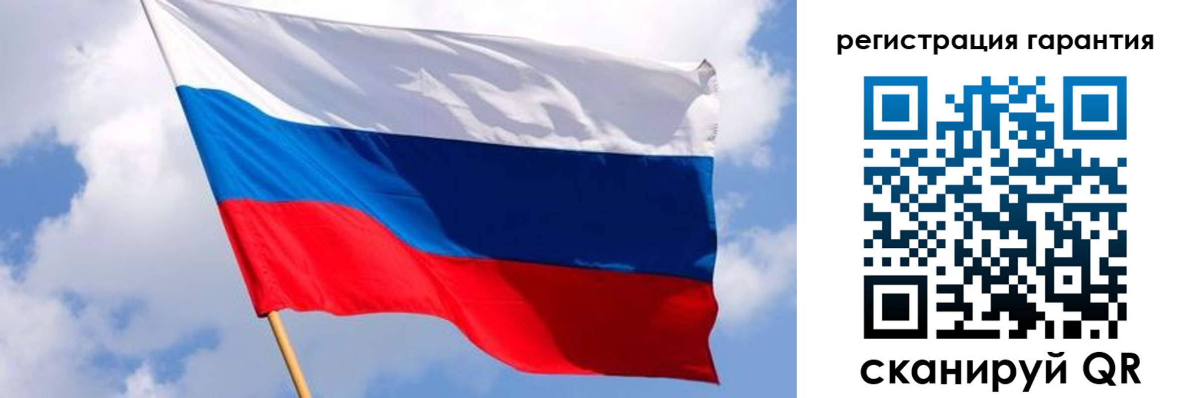 временная регистрация надежно в Зверево